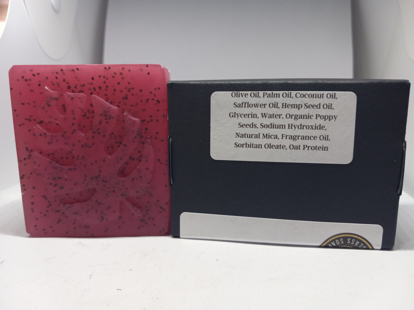 Lychee Red Tea - Hand Poured Exfoliating Olive Oil / Hemp Seed Oil Soap